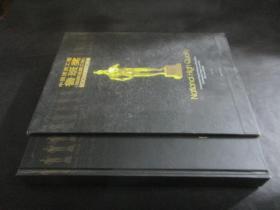 中国建筑工程鲁班奖 国家优质工程2006年度获奖工程专辑