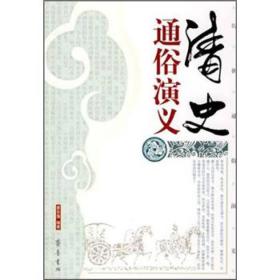 及时行乐什么意思通俗 p4YBAFqevpmABTM7AADAsLA0pn8485_s.jpg