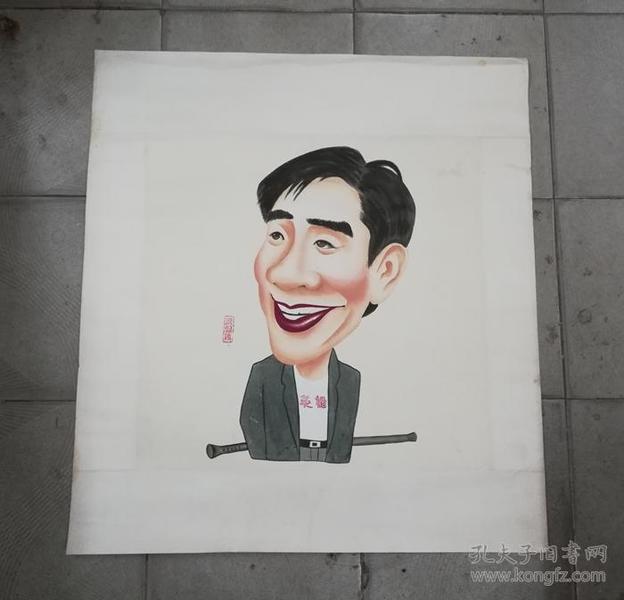 中国名人漫画头像大全图片