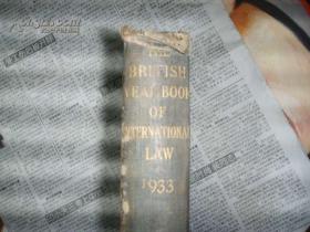 英文版 英国国际法年刊 1933年