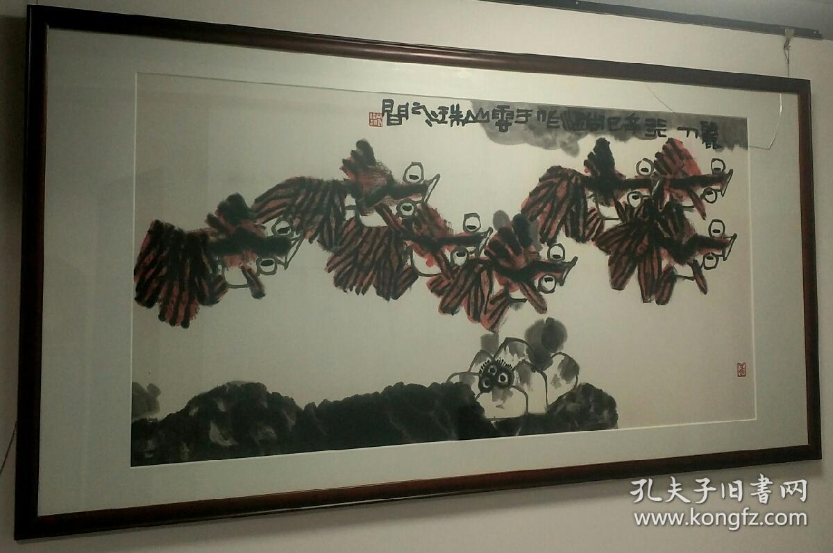 广东十大名画家之一尚涛字画一幅