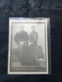 蒋介石宋美龄在陕西合影老印刷写真卡片