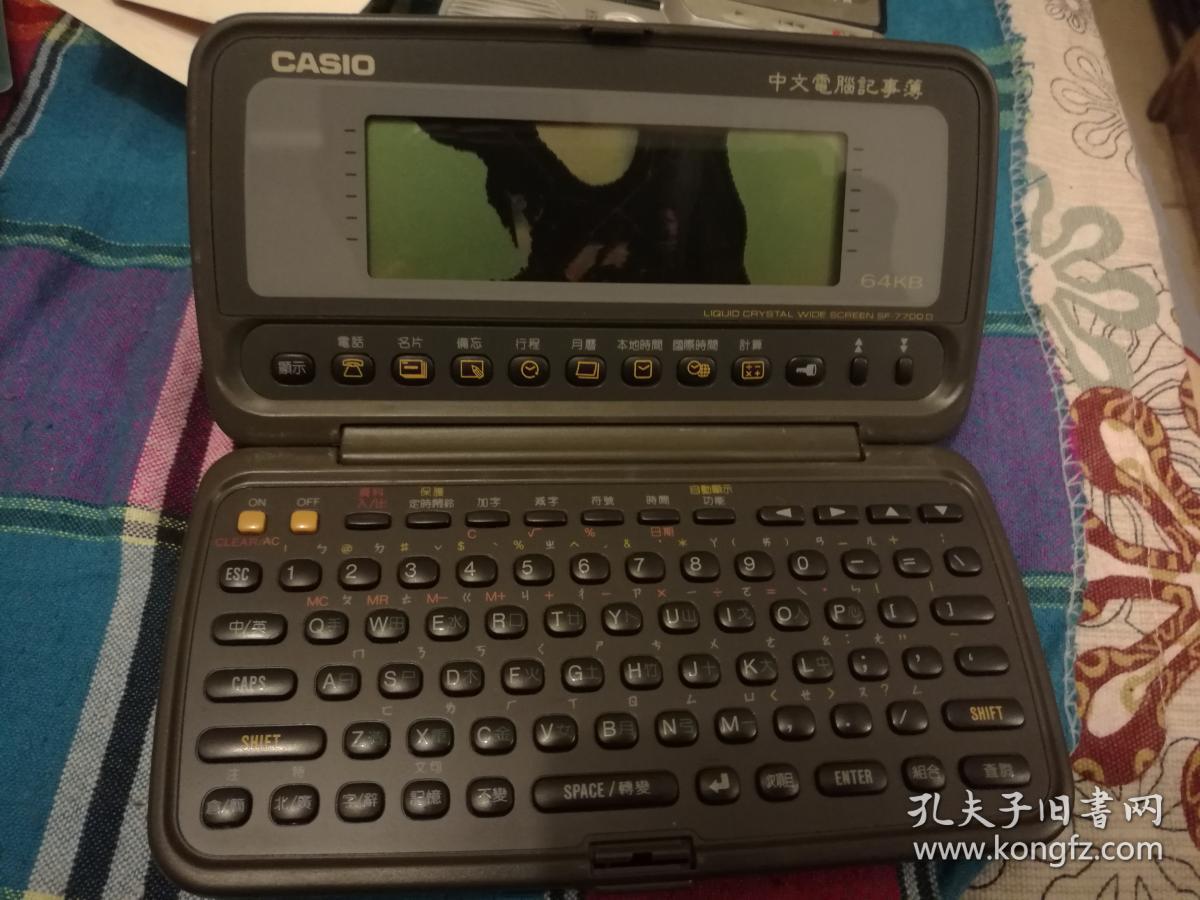 卡西欧 电脑记事本1个