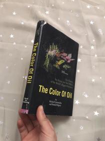 the color of oil
