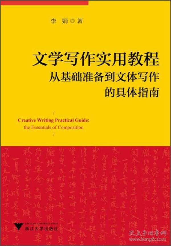 p4YBAFqewUqACMFPAACu577nRLg219_n.jpg
