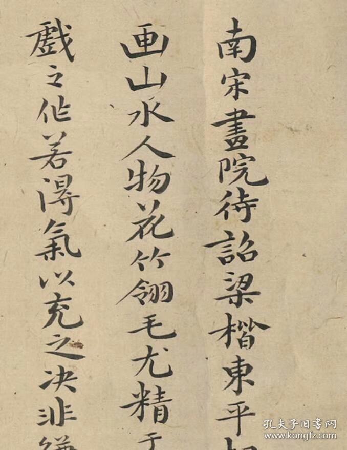 宋梁楷狸奴闲趣图卷纸本大小302427492厘米宣纸原色微喷印制定制产品