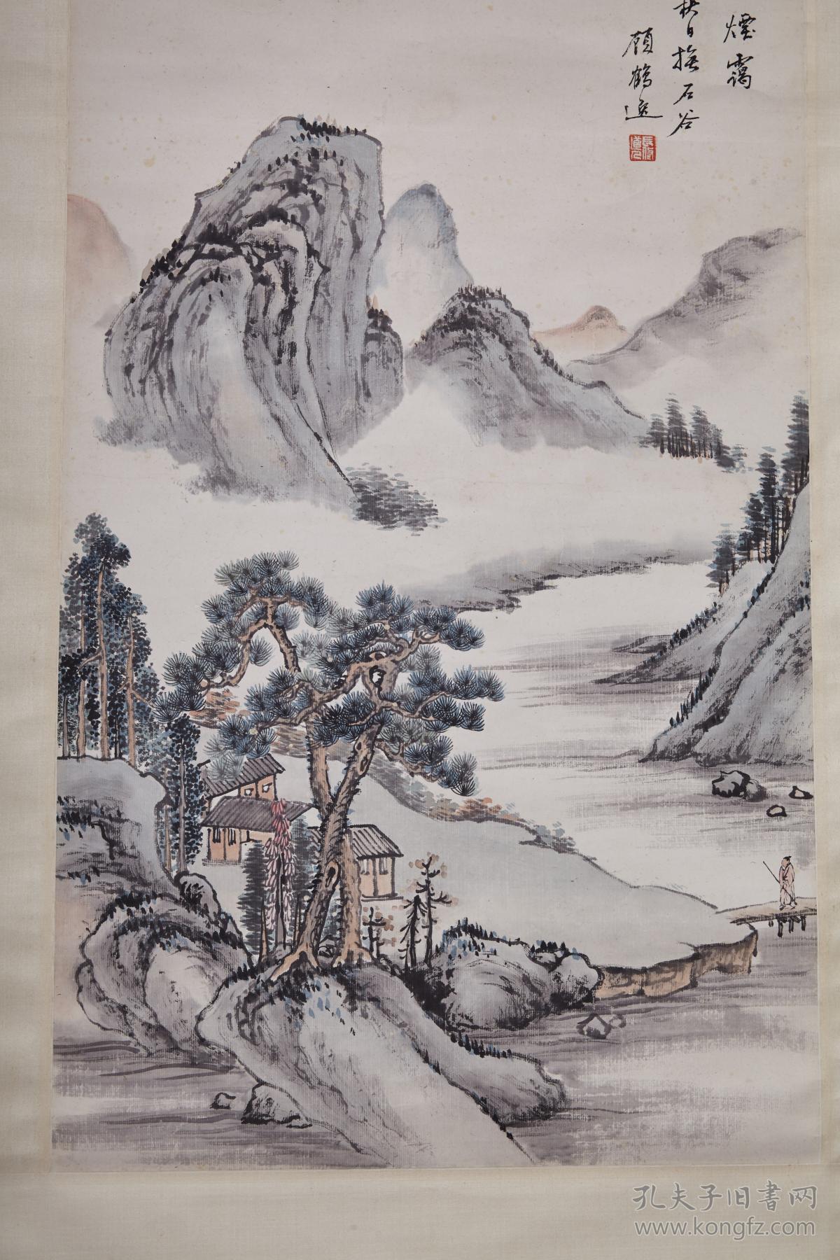 文物商店旧藏顾麟士秋山烟霭图旧裱纸本立轴