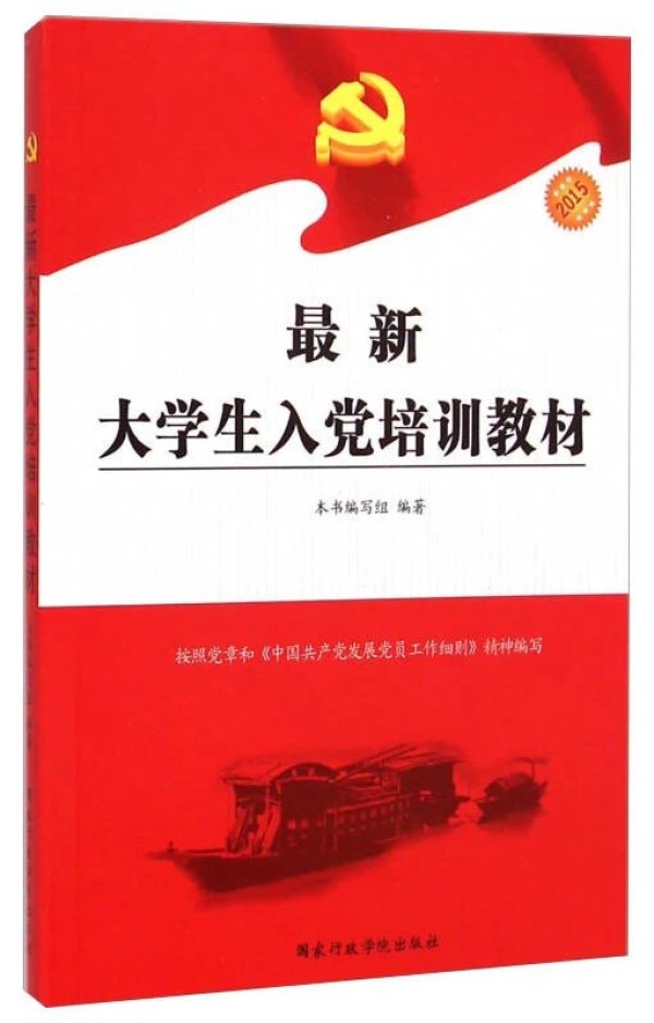 p4YBAFqewoiAaVF2AACJN6olz_4451_n.jpg