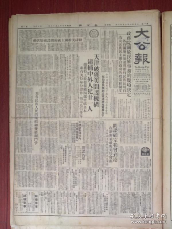 香港张氏总人口有多少_香港的丁屋有多少(3)