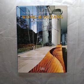 The Master Architect Series Wong & Ouyang  ： the blueprints forHongKong（8开铜版彩印 精装，有护封）