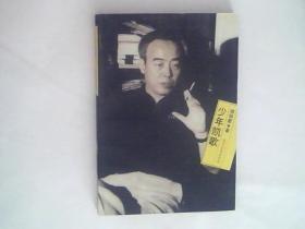 少年凯歌