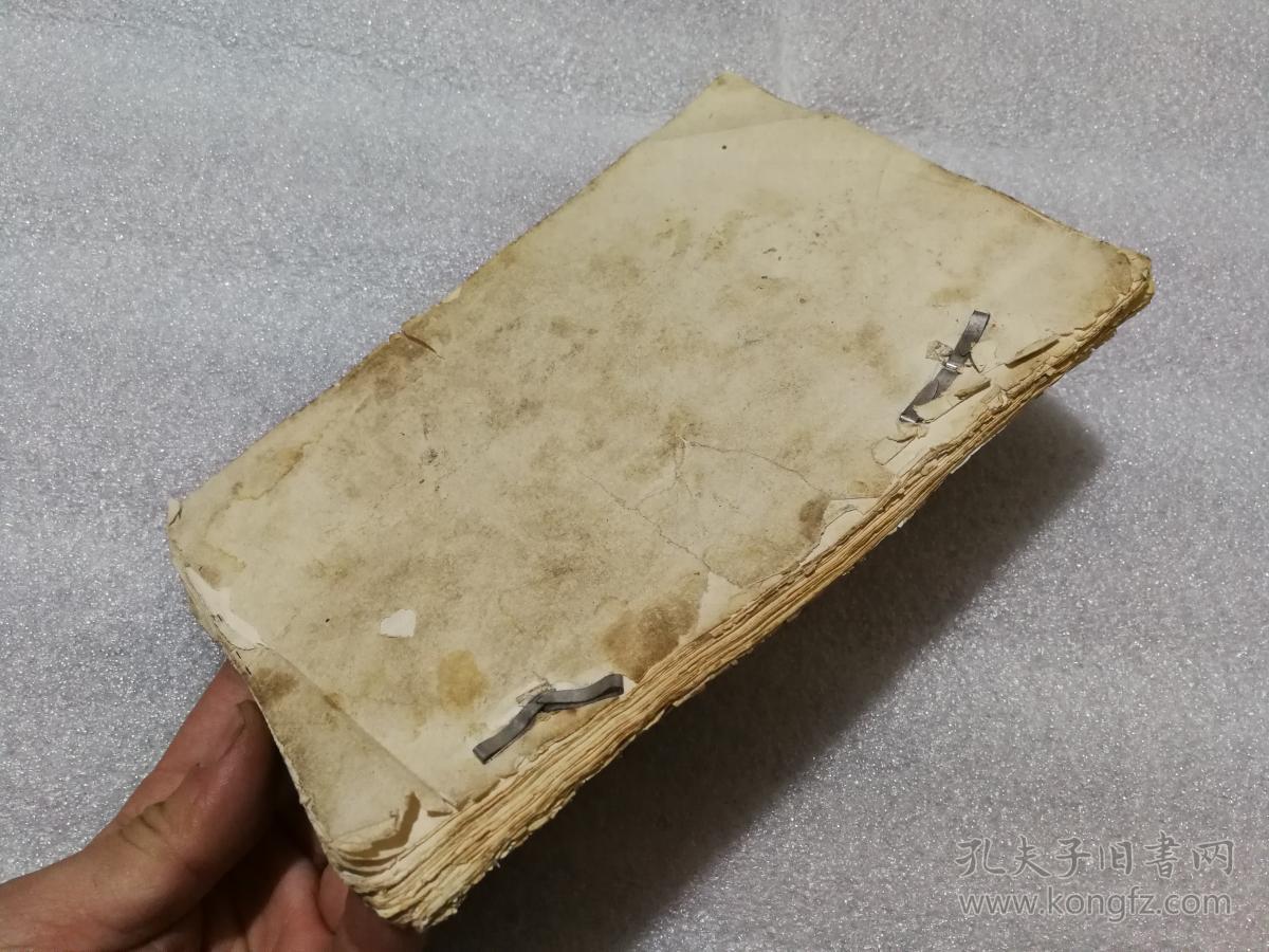 菜谱 油印 32开55页(本书16开对折编为一页) 1976年元月25日印