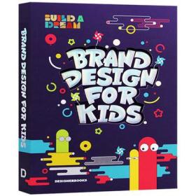 Brand Design For Kids 儿童品牌设计 迪赛纳出版 英文原版书