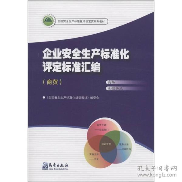 p4YBAFqeztuAa8PMAACuEG-2100510_n.jpg