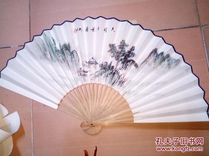 全部商品_li81818的书摊_孔夫子旧书网