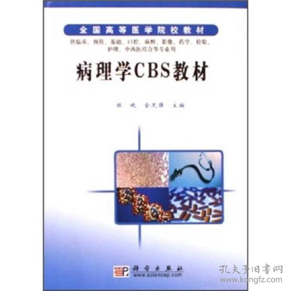 p4YBAFrA-OqAChx_AACmio2zbzc572_n.jpg