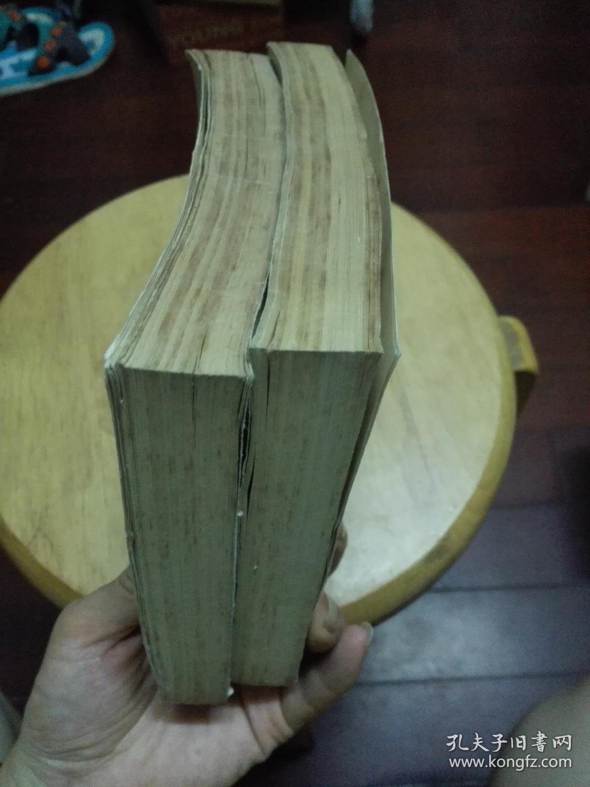 义和团史料(上,下两册合售)馆藏 【一版一印】