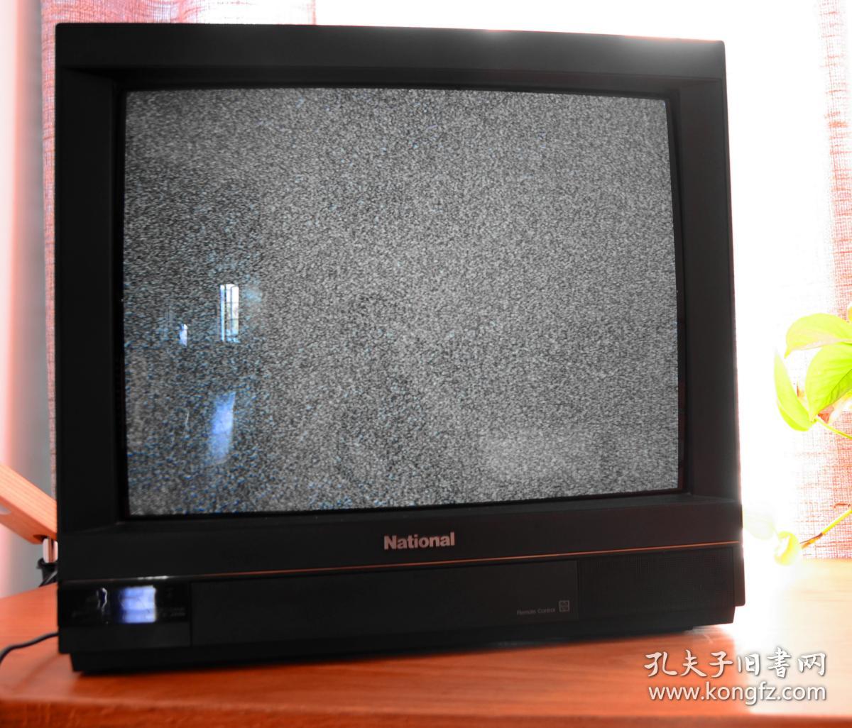老电视机电视机收藏松下21吋彩色电视机