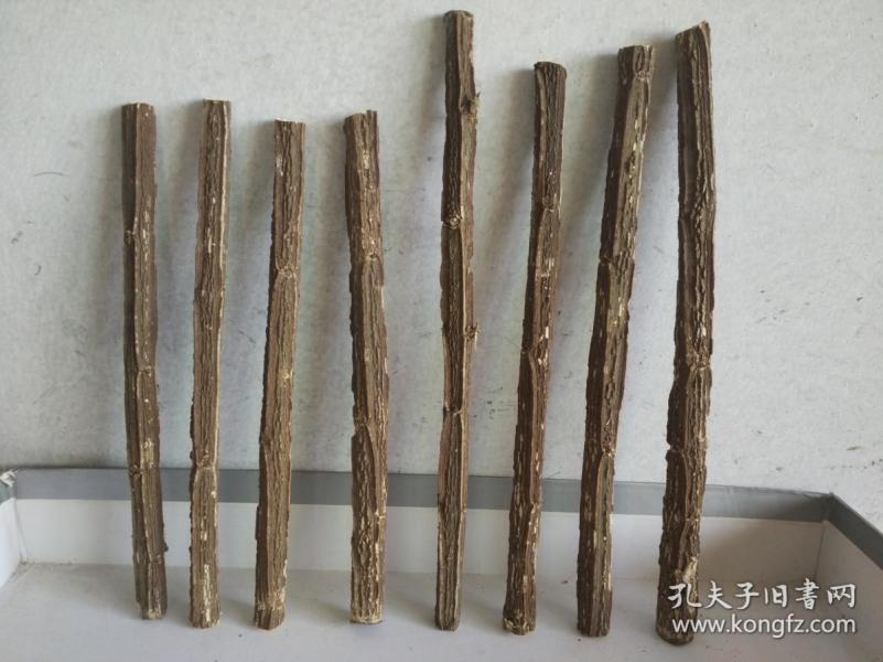 太行山鬼见愁木辟邪镇宅保平安第二组8根每根9元还剩1根