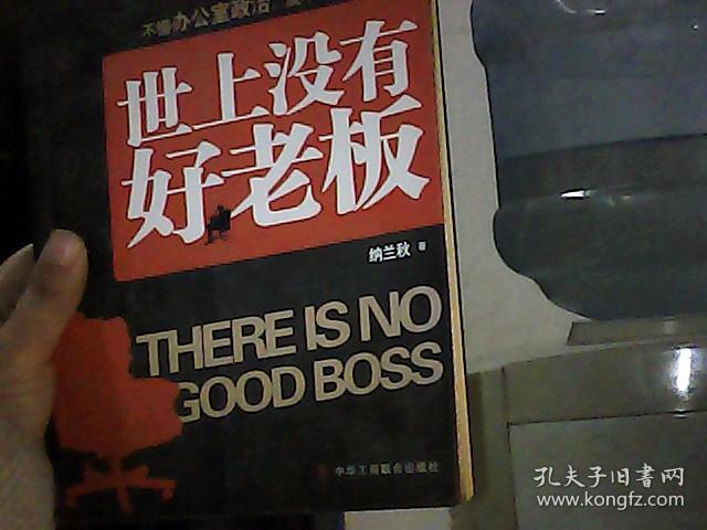 配送说明           .