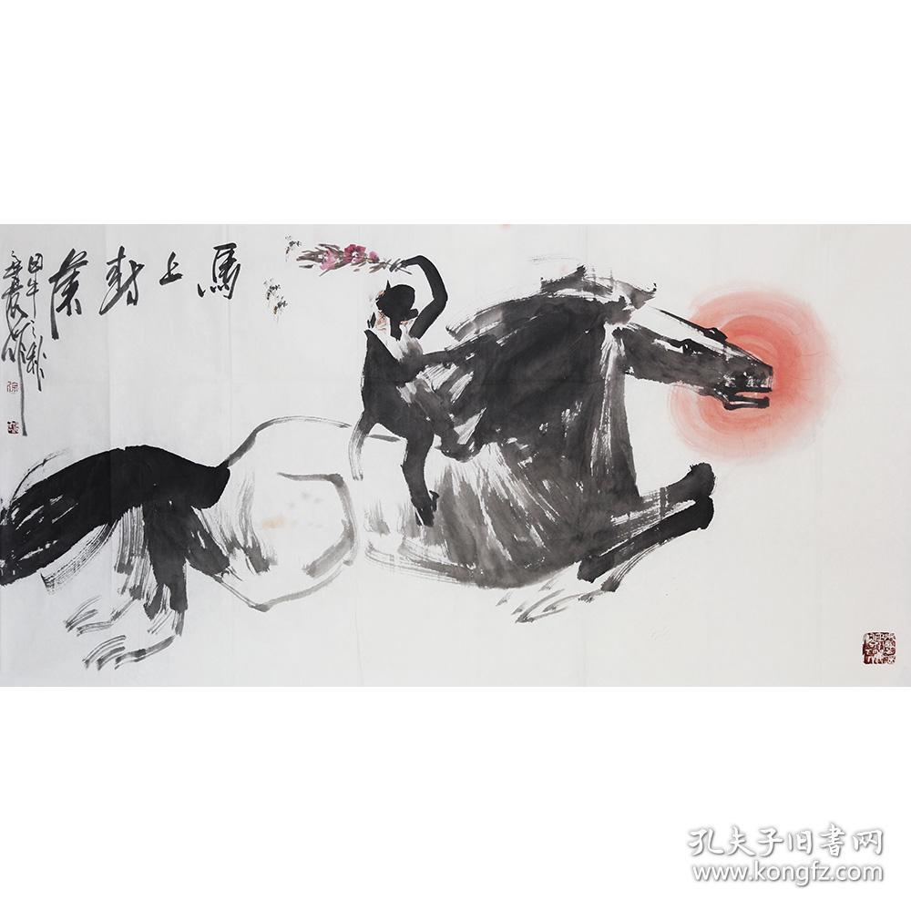 徐培晨《马上封侯》