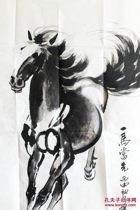 赵体超 一马当先