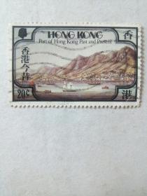香港今昔   邮票