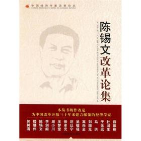中国出了个毛泽东丛书：神火之光