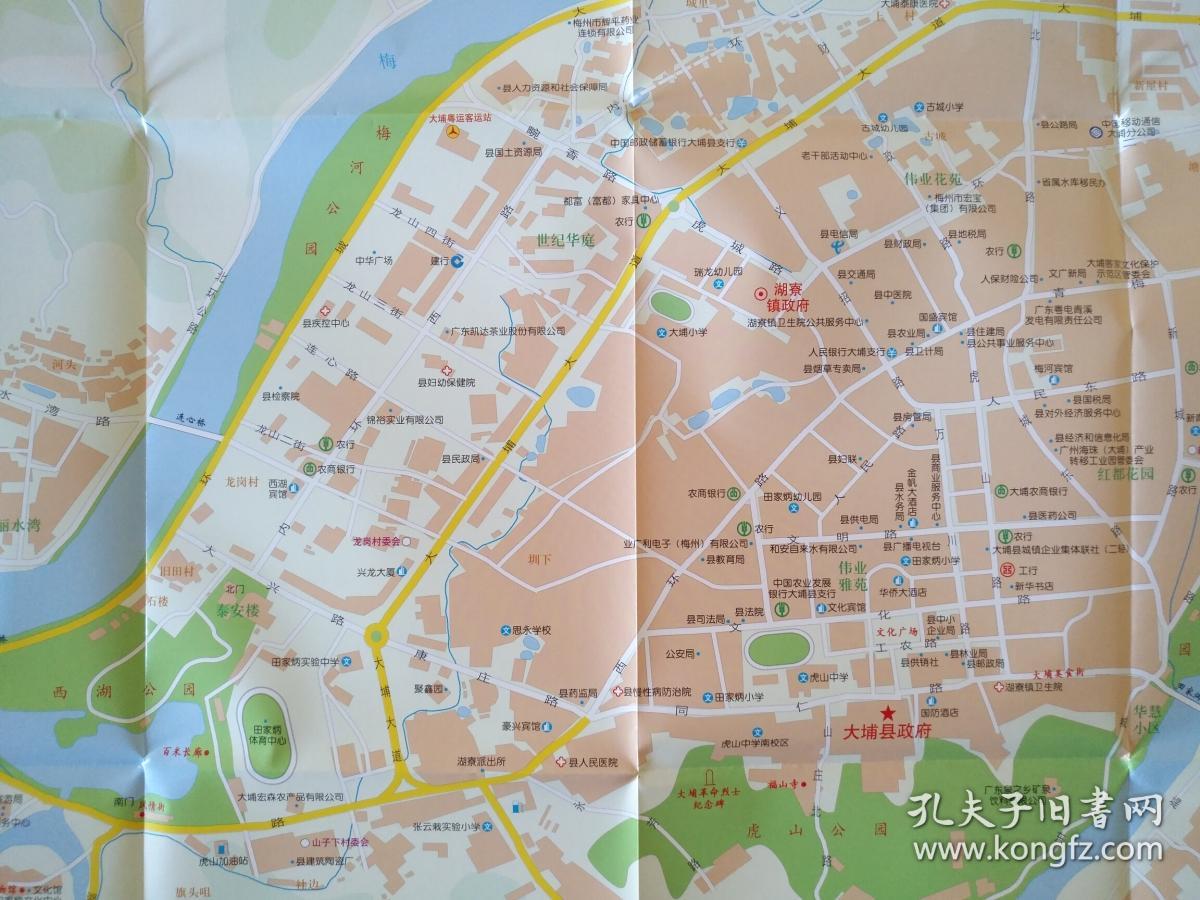 2018年大埔县交通游览图大埔地图大埔县地图大埔交通图大埔城区图