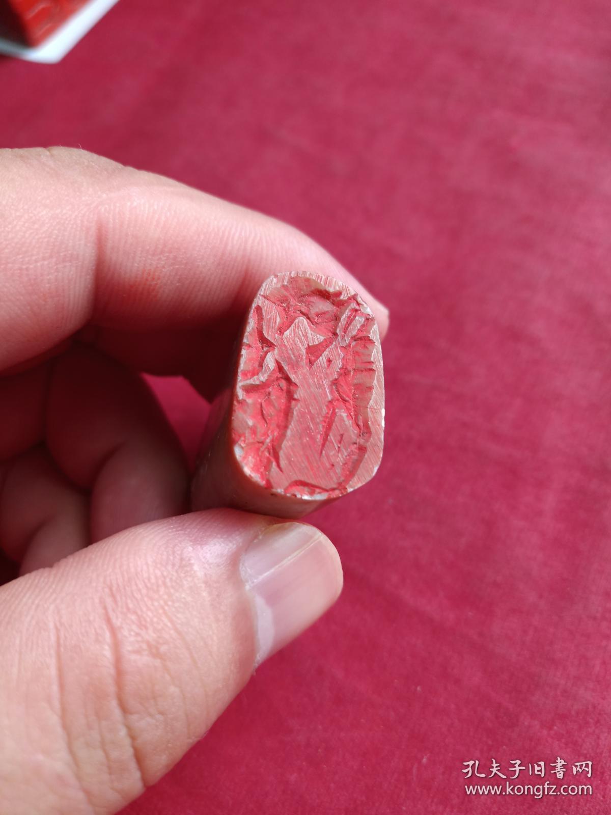 随形老寿山石生肖羊印章