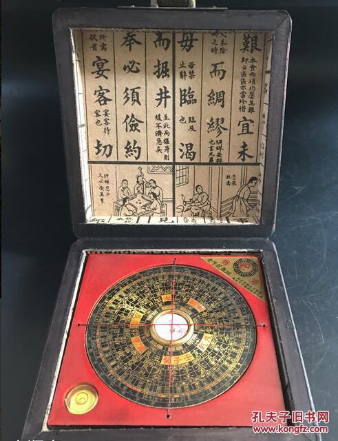 老罗盘 风水罗盘