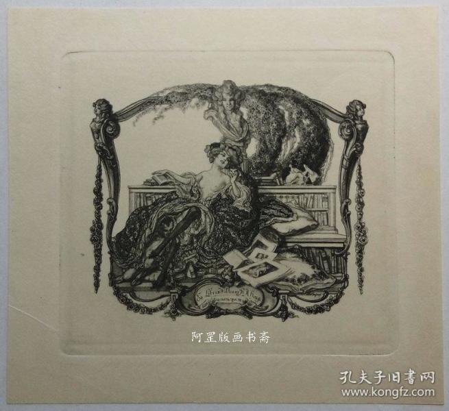 冯拜劳斯情色藏书票读书的裸女逗猫奥凶帝国一代名家作品