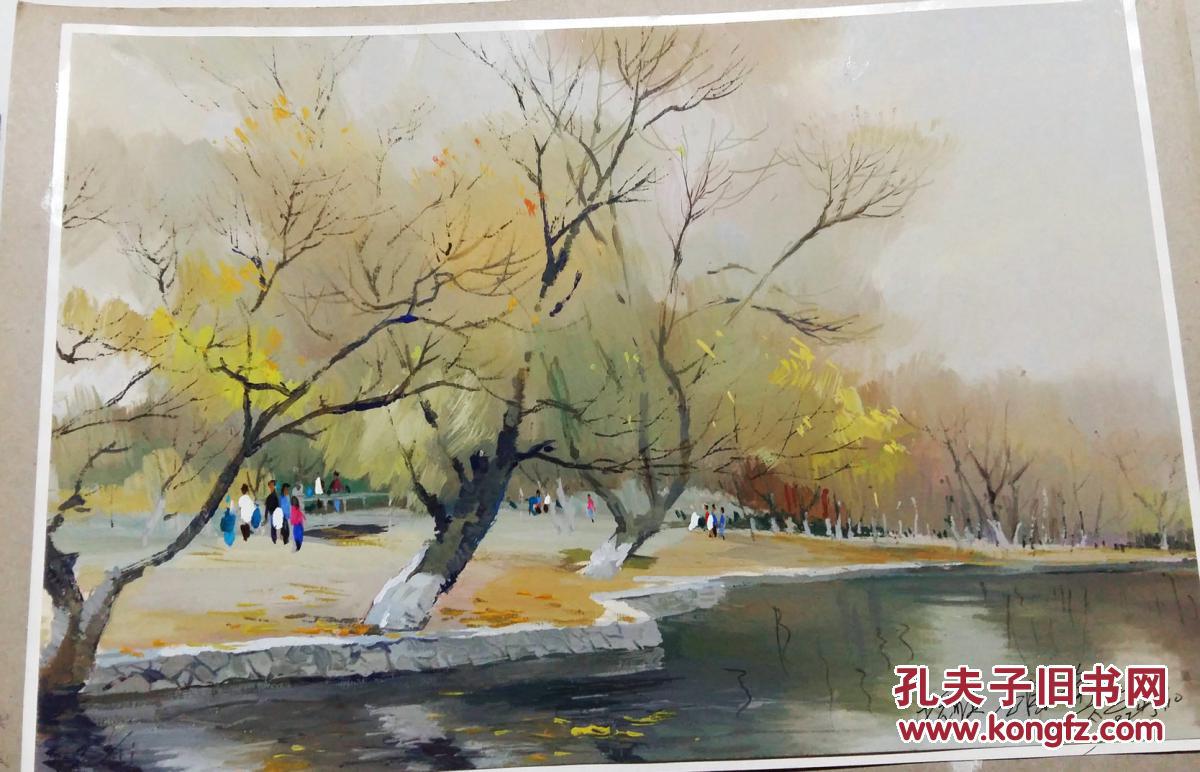 商品描述:                       中国美术家