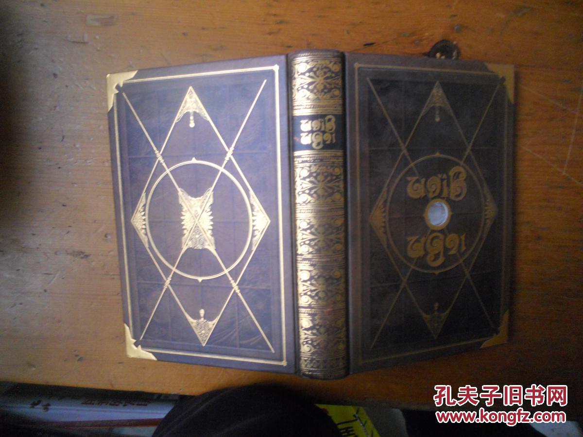 契约书.魔法使心得【日文原版】