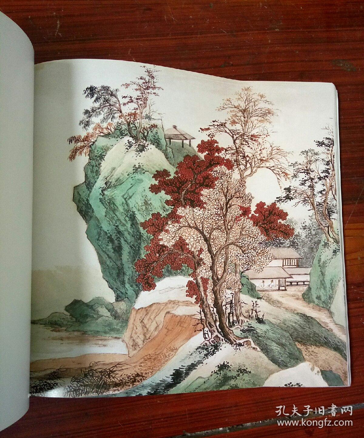中国画名师课徒画稿.顾坤伯