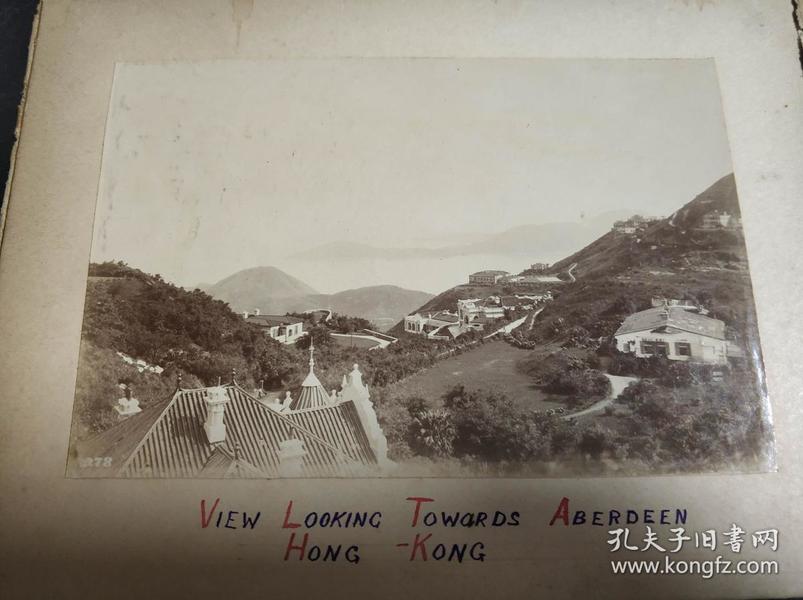 清末香港港島香港仔及跑馬地墳場紀念碑老照片共兩張