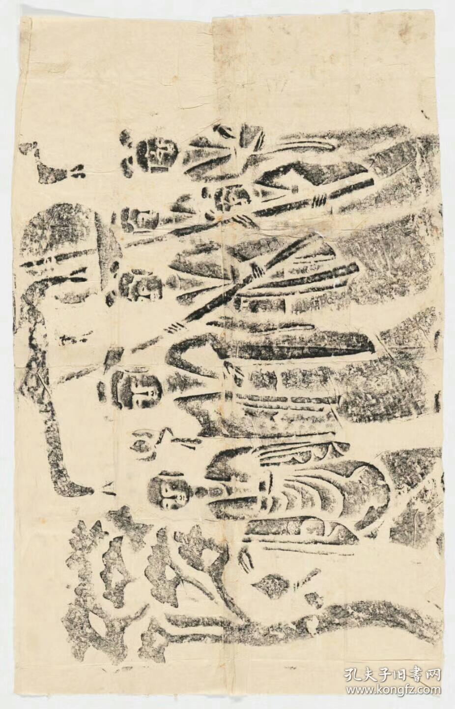 清拓本.河南巩县石窟寺,第三窟南壁西面礼佛图中层.拓片尺寸57.75*89.