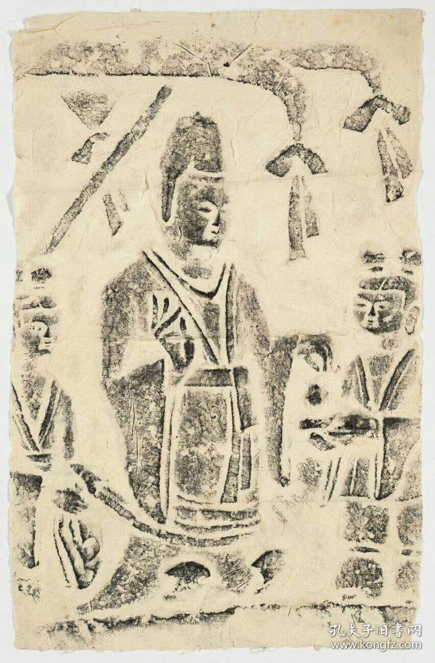 清拓本.河南巩县石窟寺,第四窟南壁东部礼佛图第二层.拓片尺寸30.