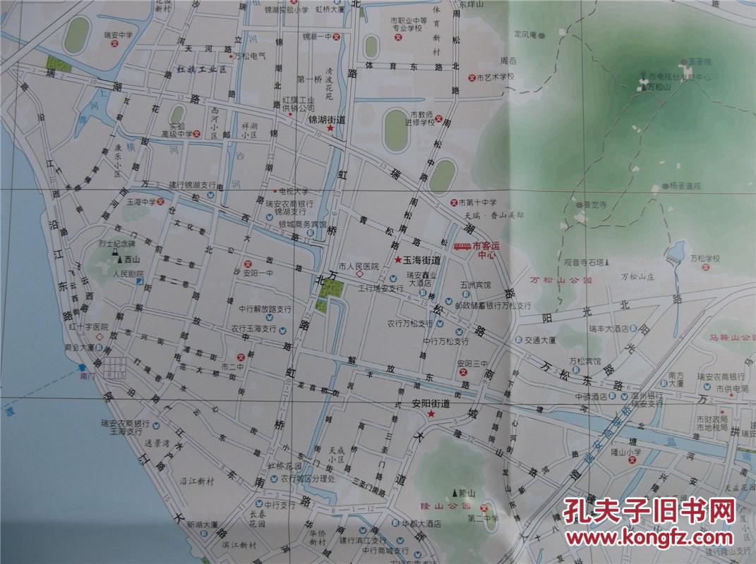 瑞安市乡镇地图图片