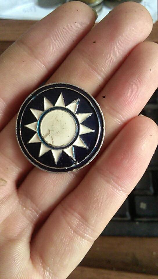 名人墨迹 手稿 > 拍品详情