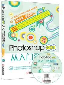 Photoshopİŵͨ