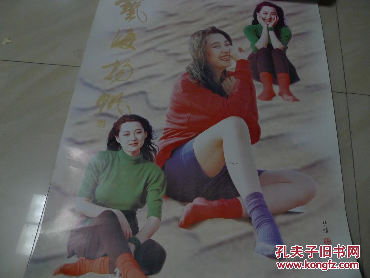 有赵明明 宁静 陈红 郑爽 许晴 陶慧敏 吴炜玲 陶红 李琳 石兰 周迎红