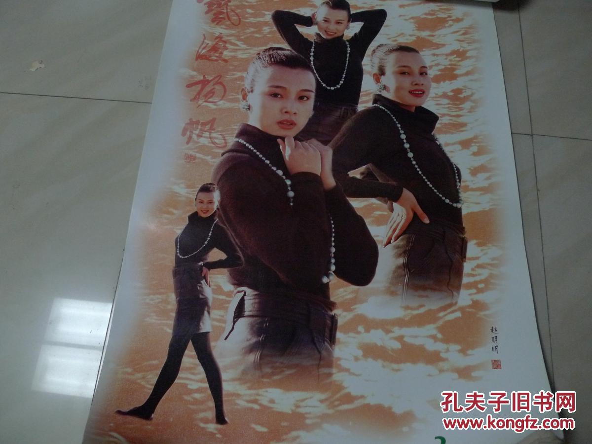 有赵明明 宁静 陈红 郑爽 许晴 陶慧敏 吴炜玲 陶红 李琳 石兰 周迎红