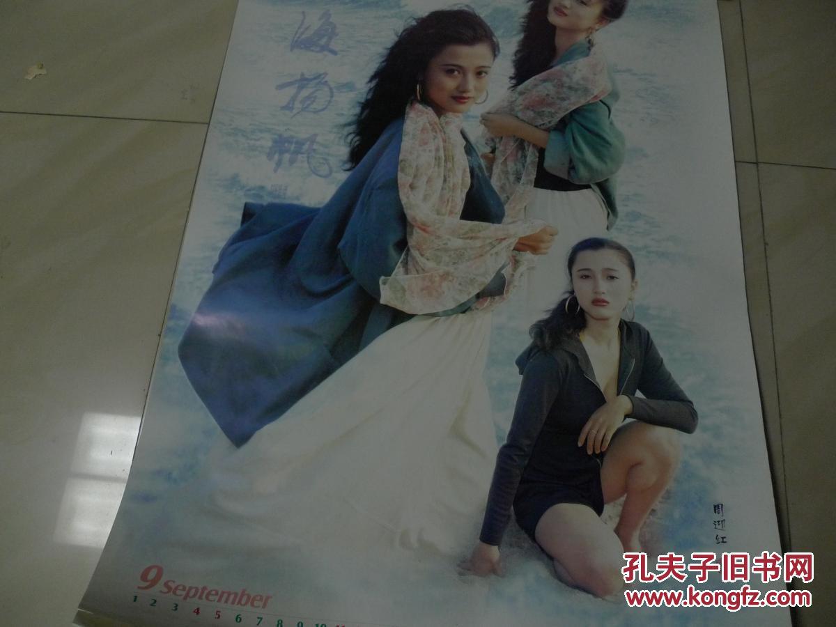 有赵明明 宁静 陈红 郑爽 许晴 陶慧敏 吴炜玲 陶红 李琳 石兰 周迎红