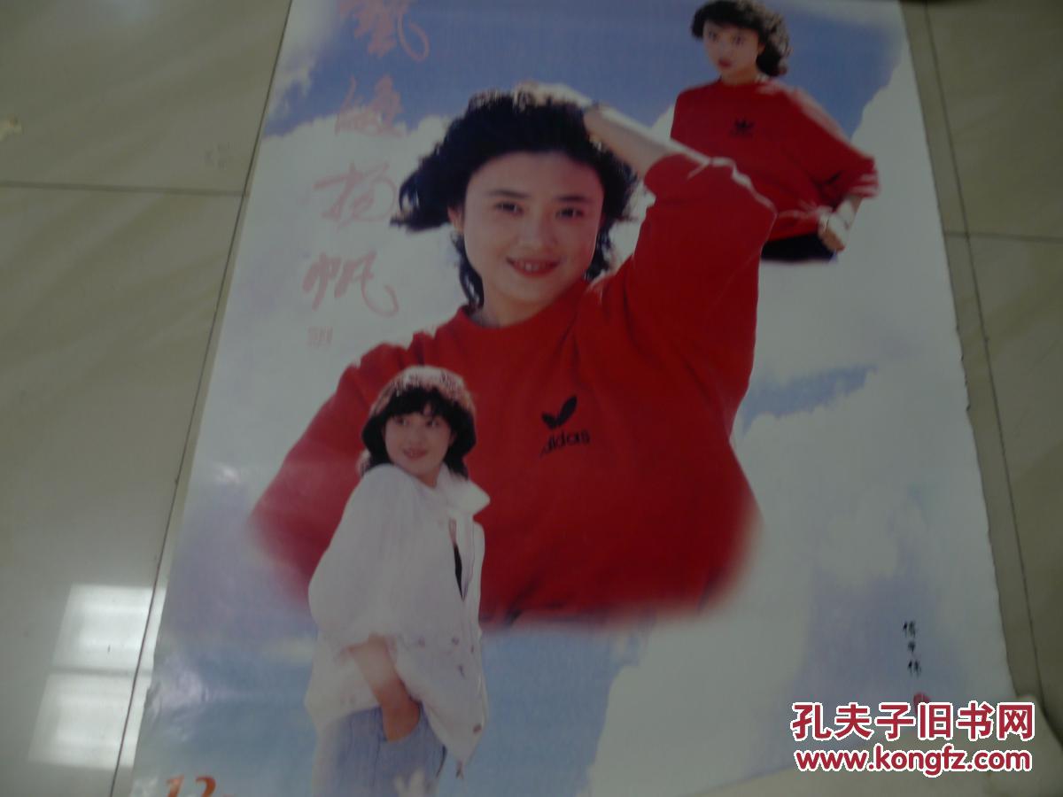 有赵明明 宁静 陈红 郑爽 许晴 陶慧敏 吴炜玲 陶红 李琳 石兰 周迎红