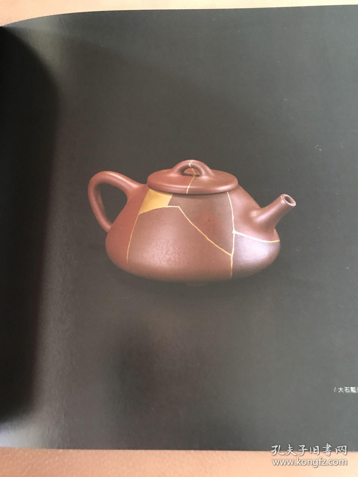 岁岁平安陆斌实验紫砂作品