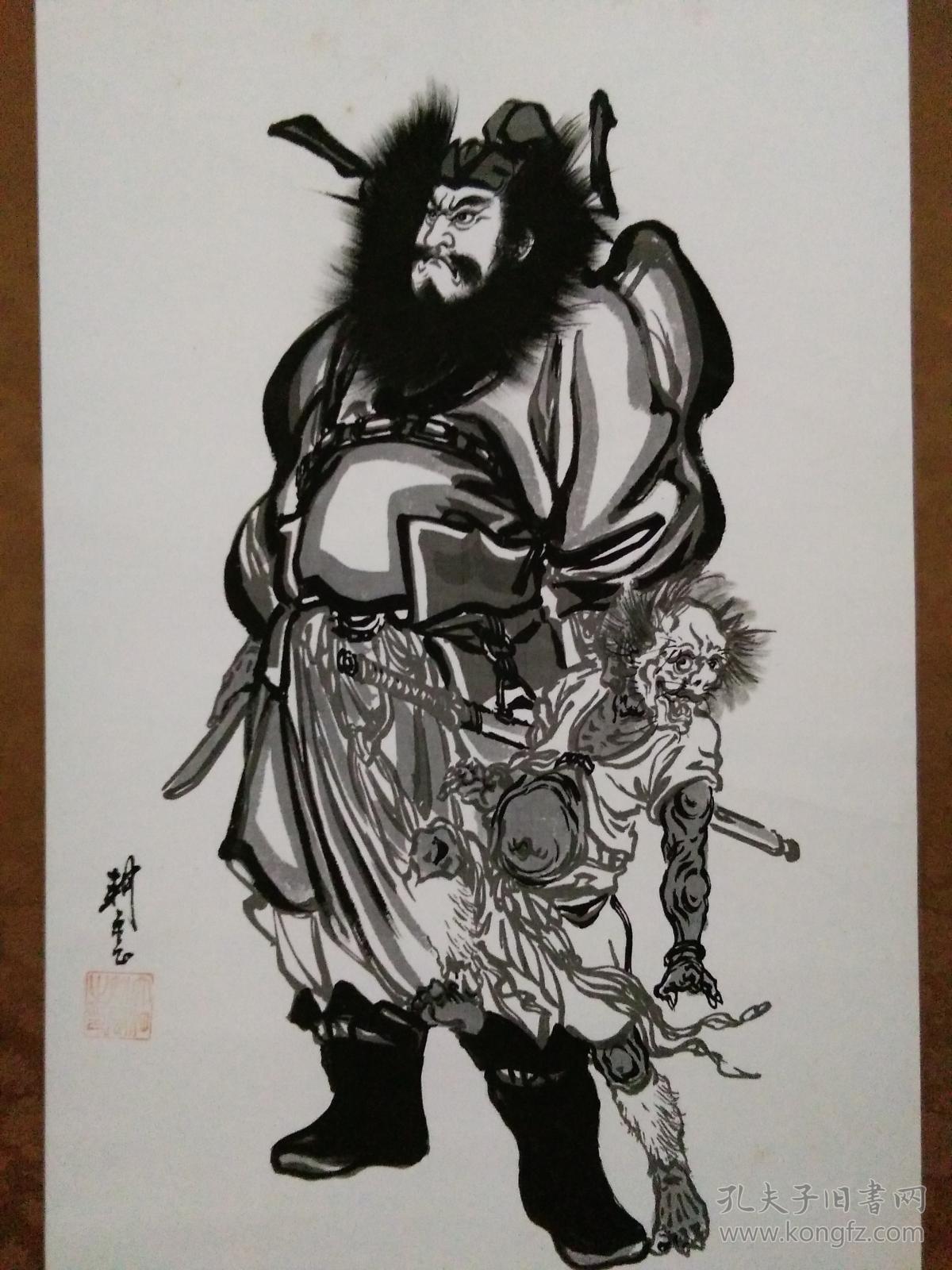 日本武者绘名家大畑耕云作品钟馗捉鬼图立轴一件原装