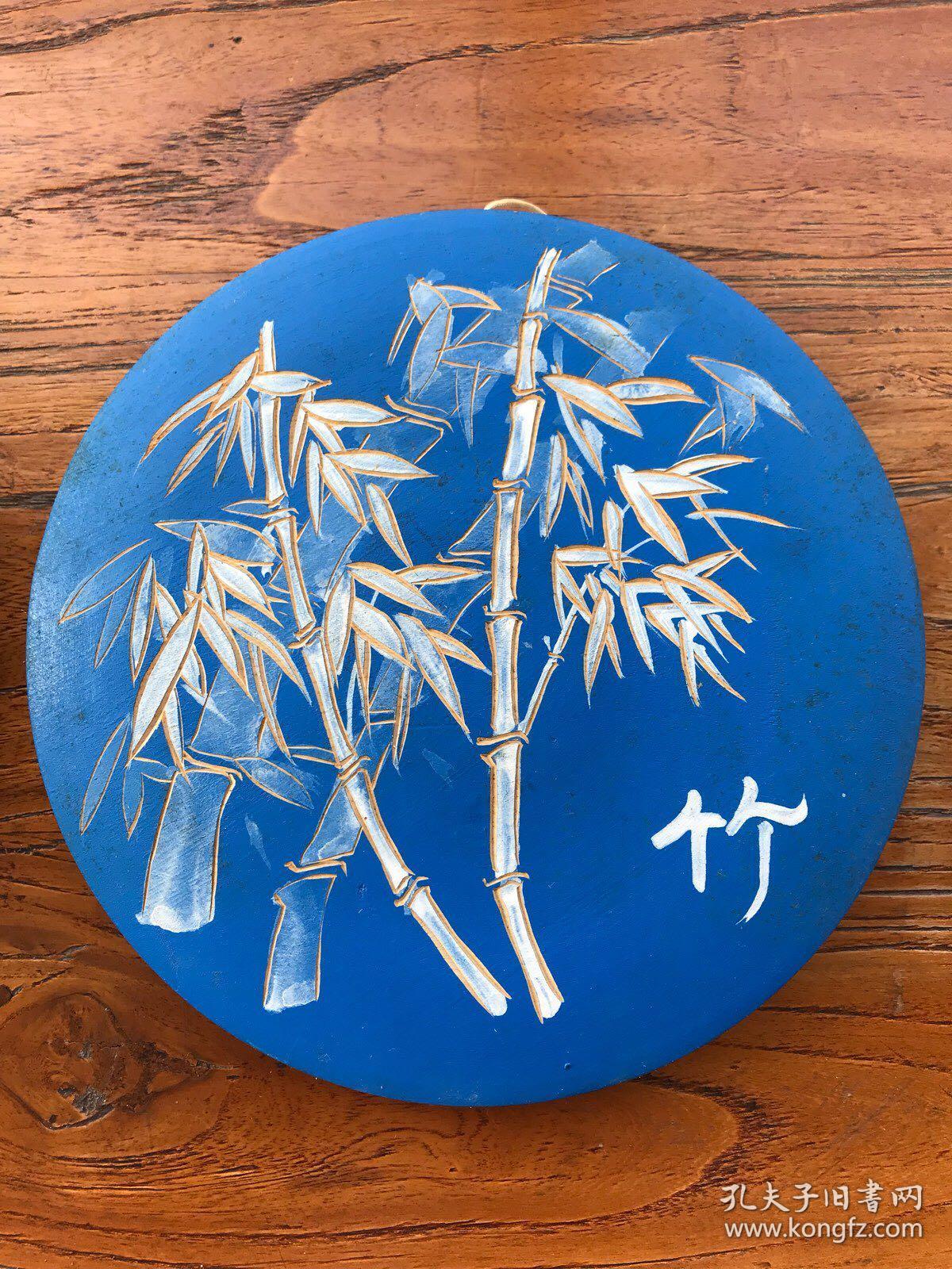 梅兰竹菊 云南木板画一套