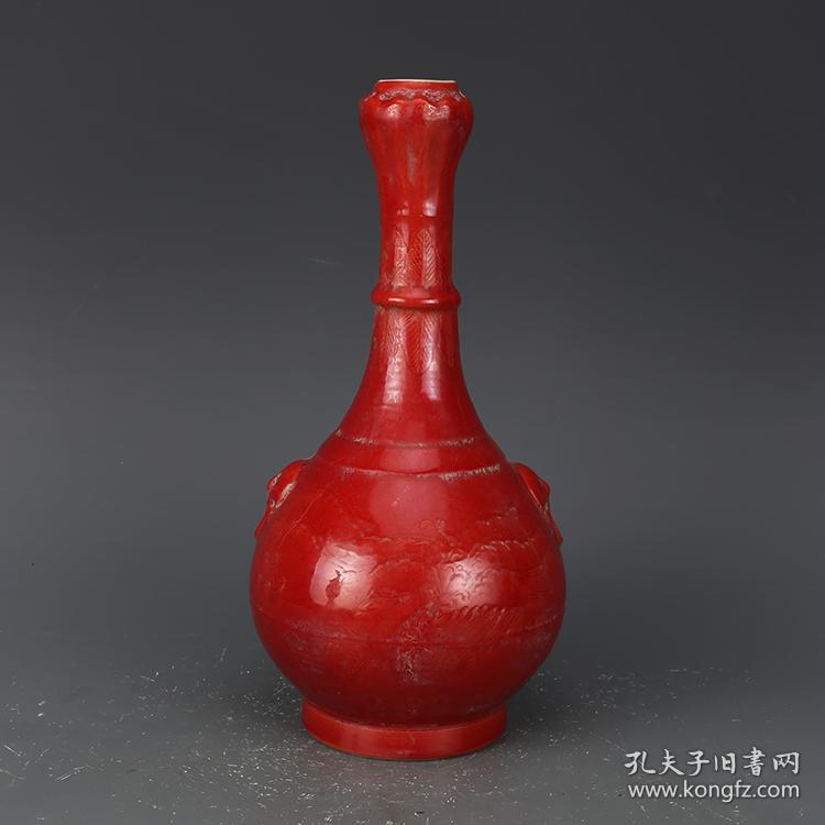 明弘治红釉雕刻麒麟纹蒜头瓶