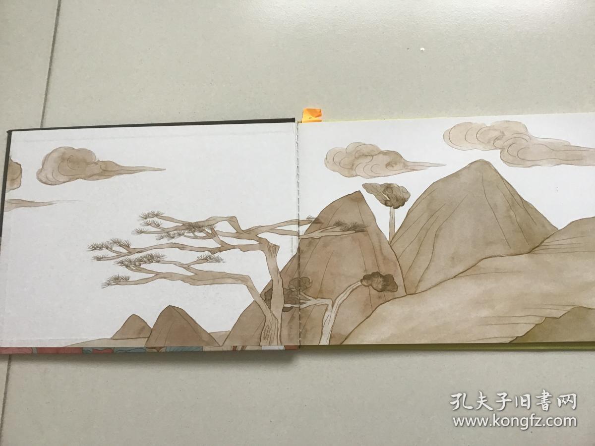 世纪绘本花园 提灯节